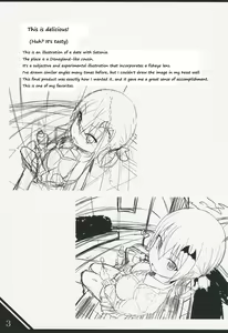 Page 4 of SATA MATOME - preview thumbnail