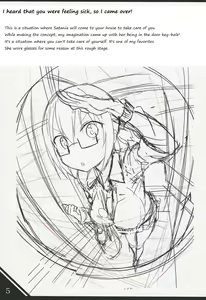 Page 6 of SATA MATOME - preview thumbnail
