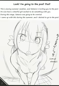 Page 8 of SATA MATOME - preview thumbnail
