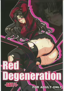 Red Degeneration DAY 1 - hentai manga cover image