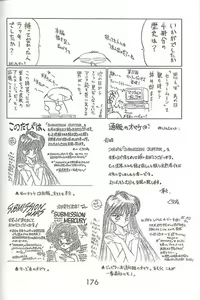 Page 38 of HEAVEN'S DOOR - preview thumbnail
