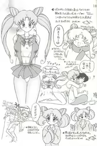 Page 43 of HEAVEN'S DOOR - preview thumbnail