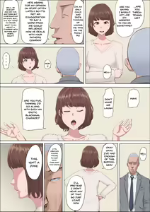 Page 8 of Aya Nee ~Ubawareta Osananajimi~ 3 | Aya-nee ~My Stolen Childhood Friend~ 3 - preview thumbnail