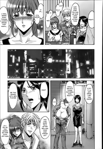 Page 7 of Nerawareta Kyonyu Yui | The Big Breasted Girl I Was Aiming For - Yui Ch. 1-2 - preview thumbnail