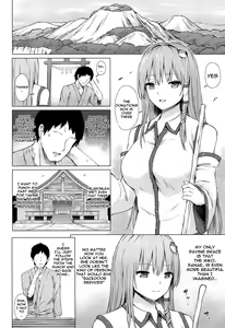 Page 3 of Moriya no Miko no Ura Houshi | The Moriya Shrine's Backdoor Service - preview thumbnail