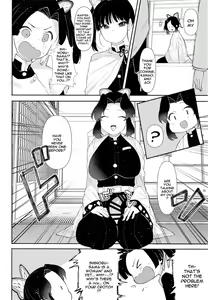 Page 3 of Kochou Shinobu-shiki Futanari Kokyuuhou | Kochou Shinobu Style Futanari Breathing Technique - preview thumbnail