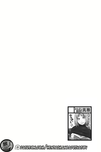 Page 3 of Ikimono Gakari (decensored) - preview thumbnail