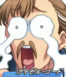 Page 238 of Alice 2010 -Rance 02- - preview thumbnail