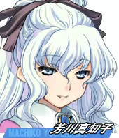 Page 239 of Alice 2010 -Rance 02- - preview thumbnail