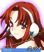 Page 244 of Alice 2010 -Rance 02- - preview thumbnail