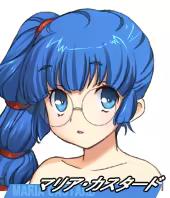 Page 264 of Alice 2010 -Rance 02- - preview thumbnail