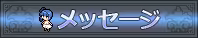 Page 546 of Alice 2010 -Rance 02- - preview thumbnail