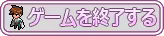 Page 559 of Alice 2010 -Rance 02- - preview thumbnail