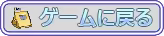 Page 563 of Alice 2010 -Rance 02- - preview thumbnail