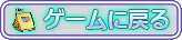 Page 564 of Alice 2010 -Rance 02- - preview thumbnail