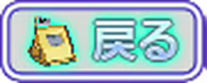 Page 578 of Alice 2010 -Rance 02- - preview thumbnail