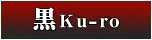 Page 597 of Alice 2010 -Sabaku no Nikka- - preview thumbnail