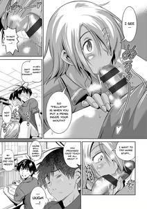 Page 117 of Jyoshi Luck! Shinsouban | Girl's Luck! Special Edition Ch. 1-6, 10, 12 - preview thumbnail