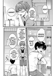 Page 3 of "Onna no Asoko de mou... Ikuu" Ore no Karada de Daibousou!? Itoko no Dekkai "Are" ni Nando mo Zecchou 1 | My Woman's Pussy Is...Cummiiing My Body Has Gone Wild!?Endlessly Climaxing With My Cousin's Huge "Thing" - preview thumbnail