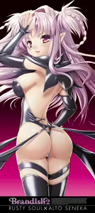 Page 3 of Brandish 2 - preview thumbnail
