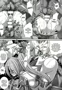 Page 155 of Brandish 6 - preview thumbnail