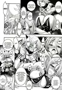 Page 94 of Brandish 6 - preview thumbnail