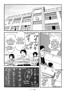 Page 4 of Chiru Roshutsu 14 - preview thumbnail