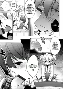 Page 3 of Amai Kusuri | Sweet Drug - preview thumbnail