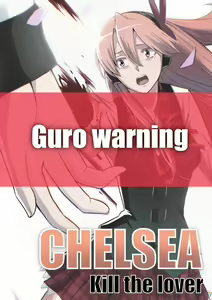 Chelsea: kill the lover — hentai manga cover on Fhentai