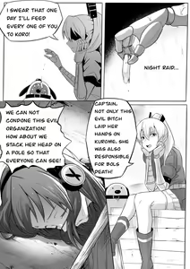 Page 8 of Chelsea: kill the lover - preview thumbnail