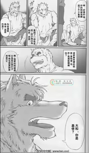 Page 3 of in J 0 - preview thumbnail