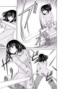 Page 33 of itsu made mo kawaiku shi teruto omou na yo! ～hijiriishini negattara～ vol.1 - preview thumbnail
