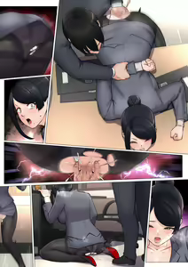 Page 3 of Takizawa - preview thumbnail