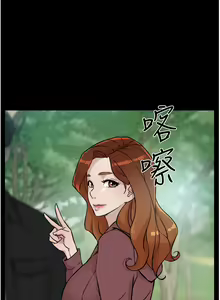 Page 168 of Everything about Best Friend Manhwa 01-13 - preview thumbnail