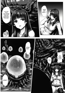 Page 3 of Haritsuki - preview thumbnail