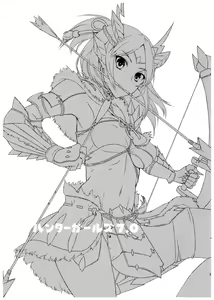 Page 3 of Shuryou Shoujo. 7 - preview thumbnail