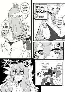 Page 3 of Picture My Heart - preview thumbnail