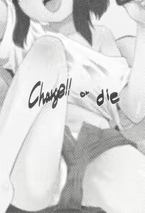 Page 3 of Charge!! or die ~Kakin ka Shi ka~ - preview thumbnail