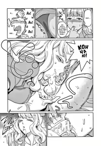 Page 11 of Iryou-you Oneshota Sakusei Guide | Медицинское руководство по доению шот - preview thumbnail