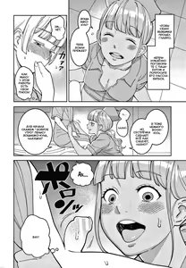 Page 4 of Iryou-you Oneshota Sakusei Guide | Медицинское руководство по доению шот - preview thumbnail
