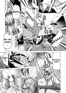 Page 19 of SUNAO - new year - preview thumbnail