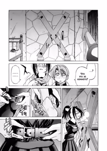 Page 7 of SUNAO - new year - preview thumbnail