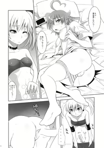 Page 9 of ARCANA JUICE 4 - preview thumbnail