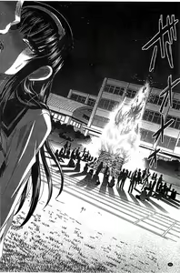 Page 92 of Okasaretai Kanojo - She wants fucked - preview thumbnail