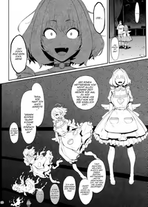 Page 19 of Yume Miru Kusuri  |  Die Medizin die mich träumen lässt - preview thumbnail