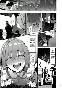 Page 20 of Yume Miru Kusuri  |  Die Medizin die mich träumen lässt - preview thumbnail