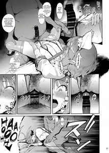 Page 22 of Yume Miru Kusuri  |  Die Medizin die mich träumen lässt - preview thumbnail