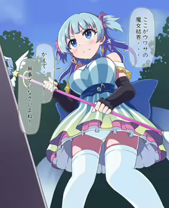 ETD — hentai manga cover on Fhentai