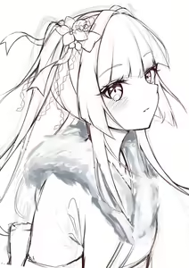 Page 3 of 月讀調 - preview thumbnail