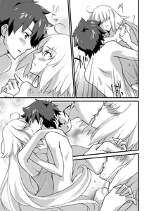 Page 9 of Ecchi wa 2-kaime ga Muzukashii. | 做爱就是第二回会很困难。 - preview thumbnail